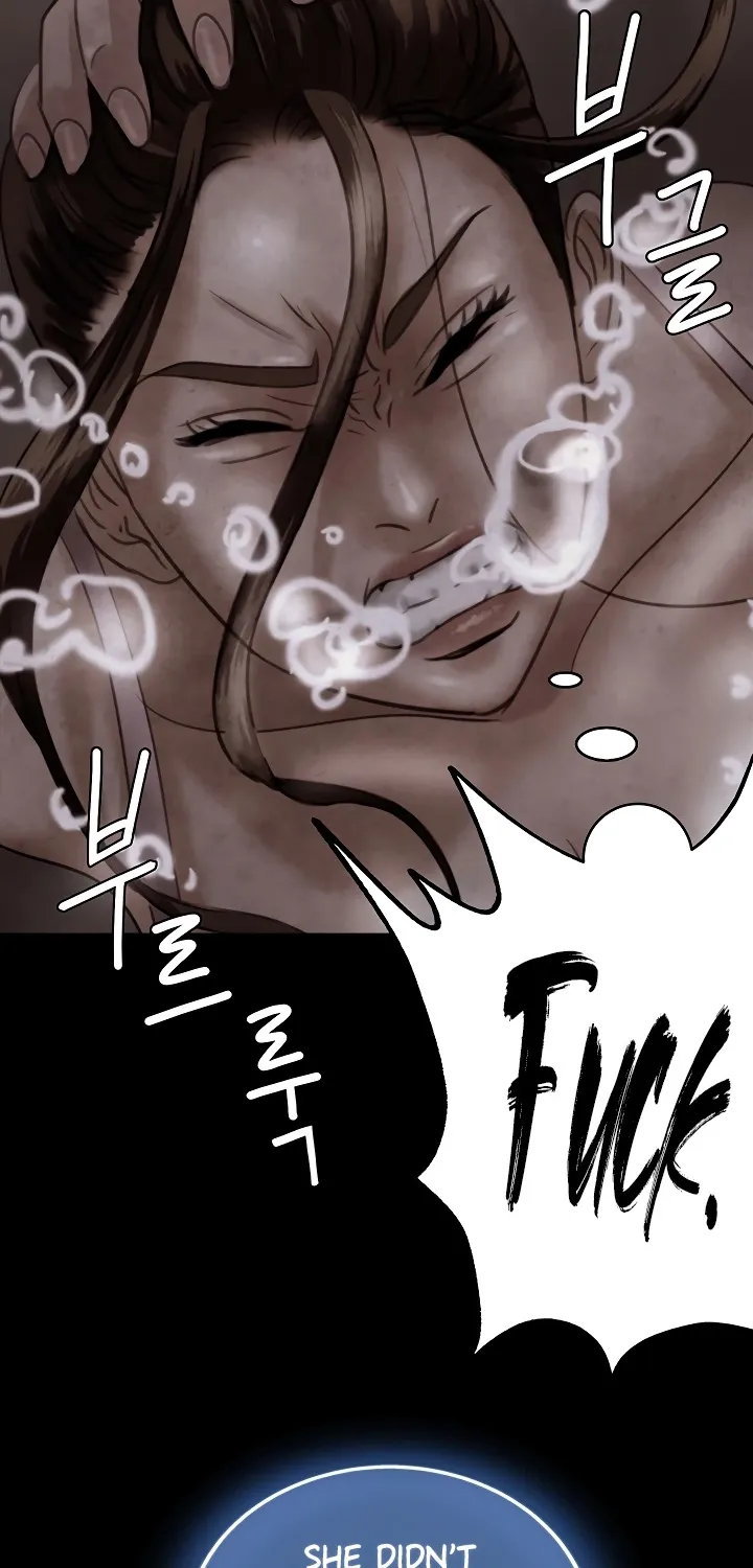 Like Father, Like Son Chapter 19 page 57 - 