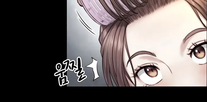 Like Father, Like Son Chapter 19 page 60 - 