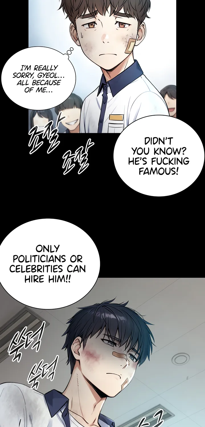 Like Father, Like Son Chapter 2 page 7 - 