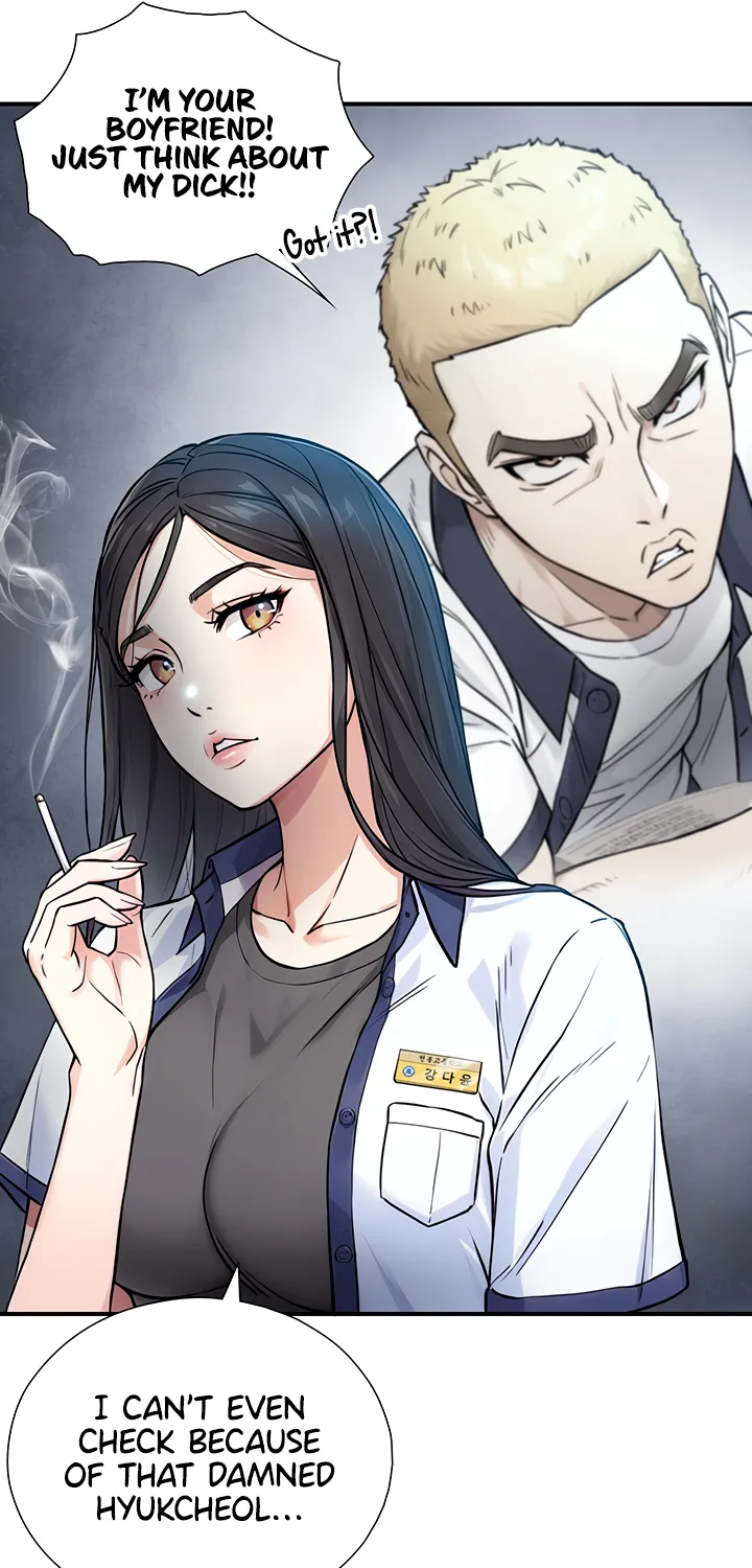 Like Father, Like Son Chapter 2 page 71 - 