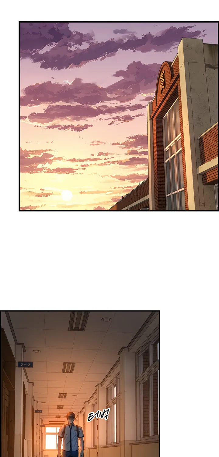 Like Father, Like Son Chapter 2 page 75 - 