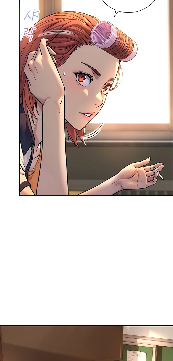 Like Father, Like Son Chapter 2 page 81 - 