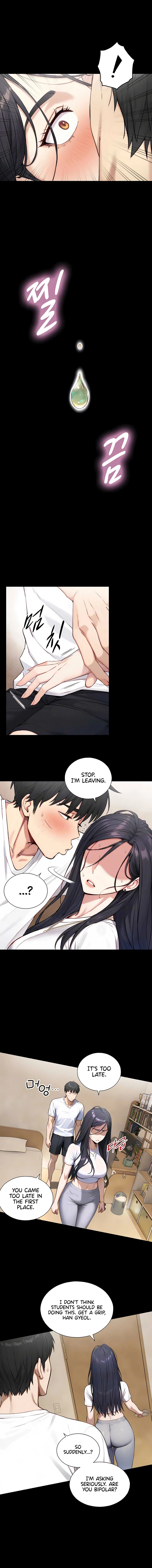 Like Father, Like Son Chapter 21 page 4 - 