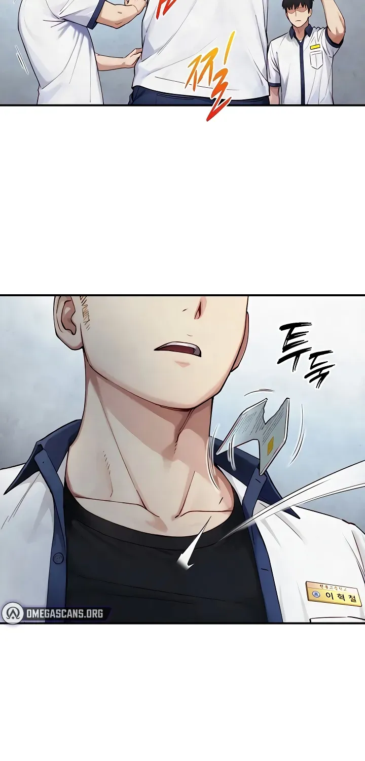 Like Father, Like Son Chapter 24 page 11 - 