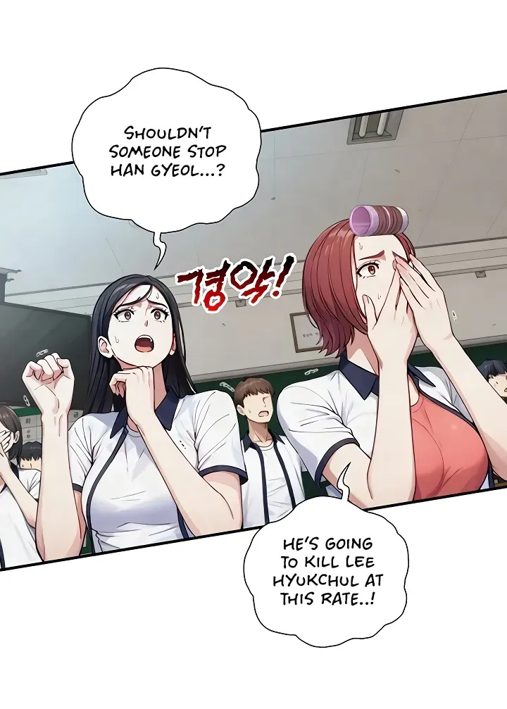 Like Father, Like Son Chapter 24 page 52 - 