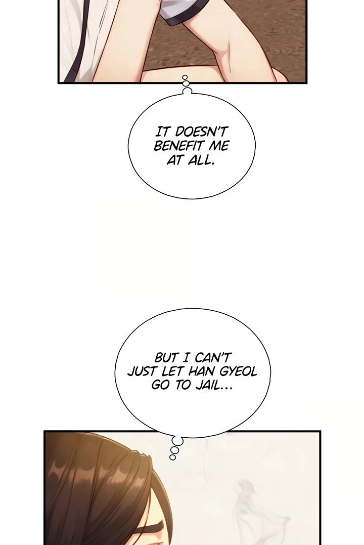 Like Father, Like Son Chapter 27 page 22 - 