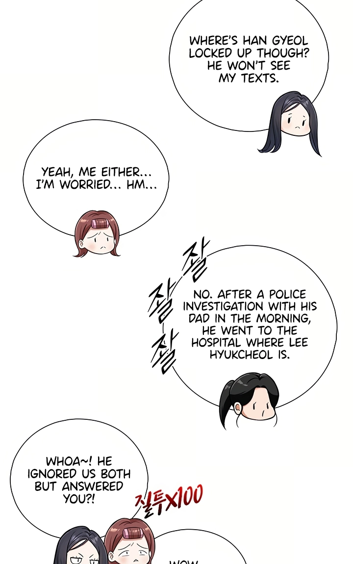 Like Father, Like Son Chapter 27 page 30 - 