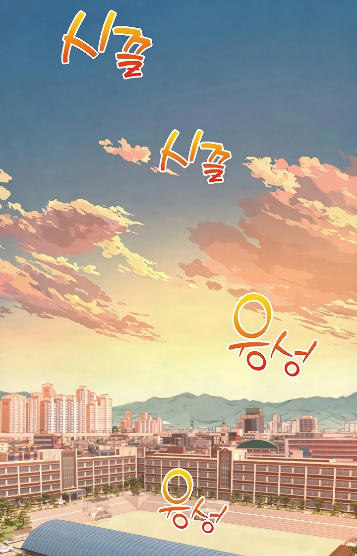 Like Father, Like Son Chapter 27 page 5 - 