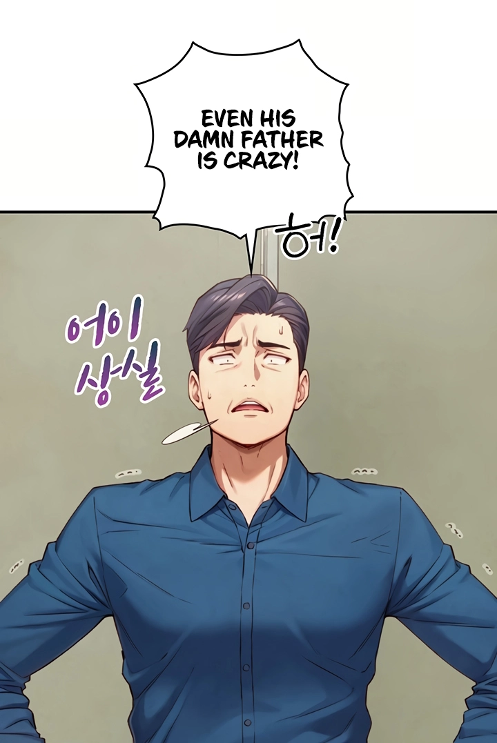 Like Father, Like Son Chapter 27 page 41 - 