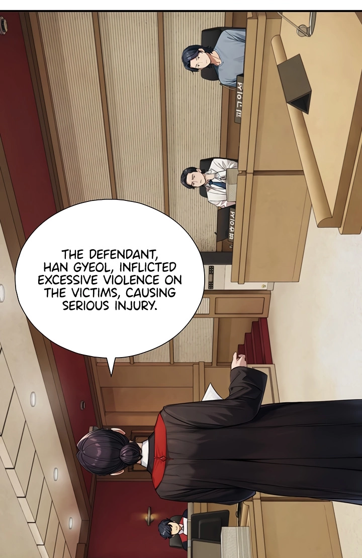 Like Father, Like Son Chapter 28 page 13 - 