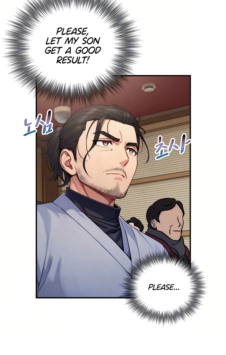 Like Father, Like Son Chapter 28 page 17 - 