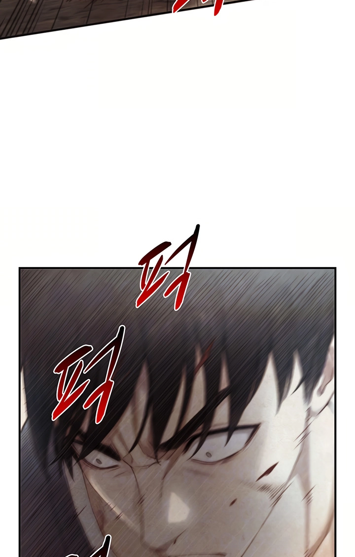 Like Father, Like Son Chapter 28 page 22 - 