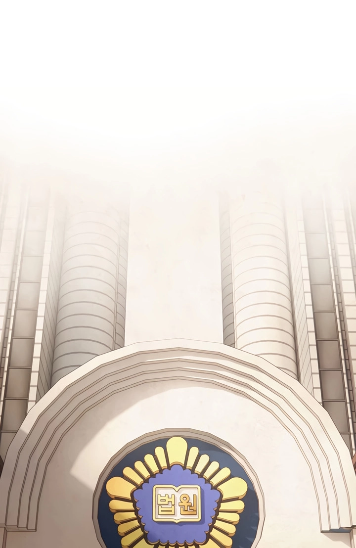 Like Father, Like Son Chapter 28 page 5 - 