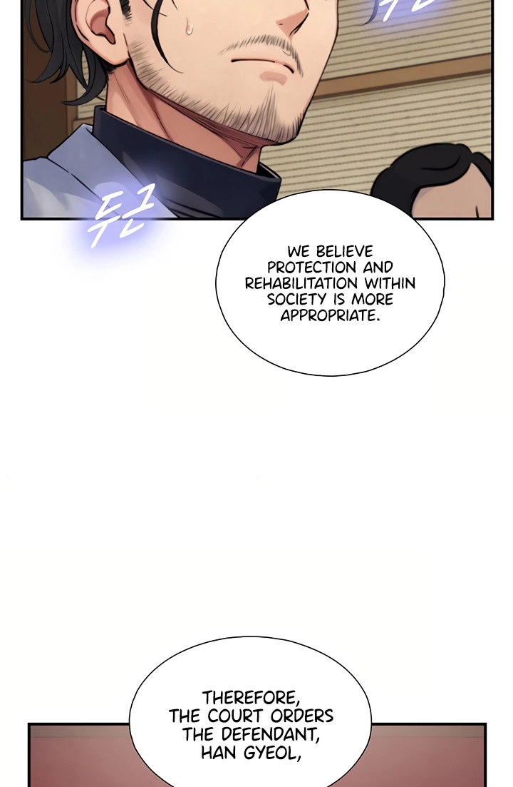 Like Father, Like Son Chapter 28 page 47 - 