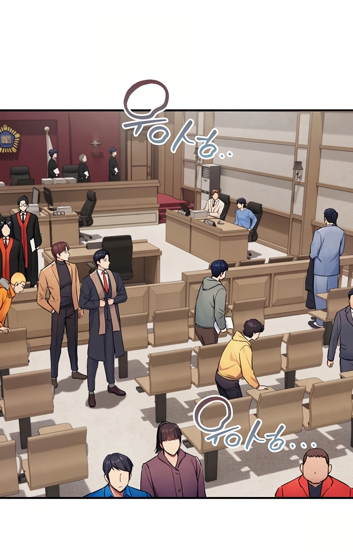 Like Father, Like Son Chapter 28 page 54 - 