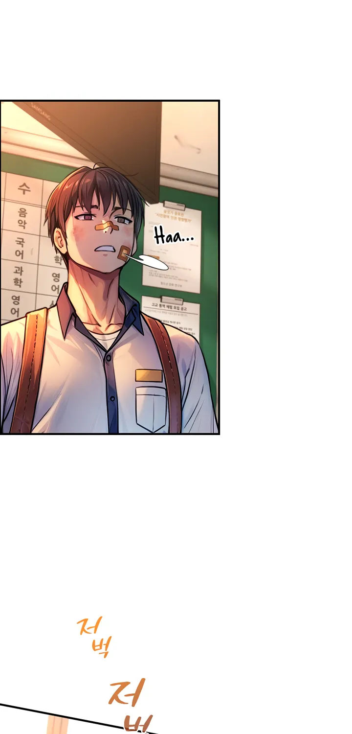 Like Father, Like Son Chapter 3 page 17 - 