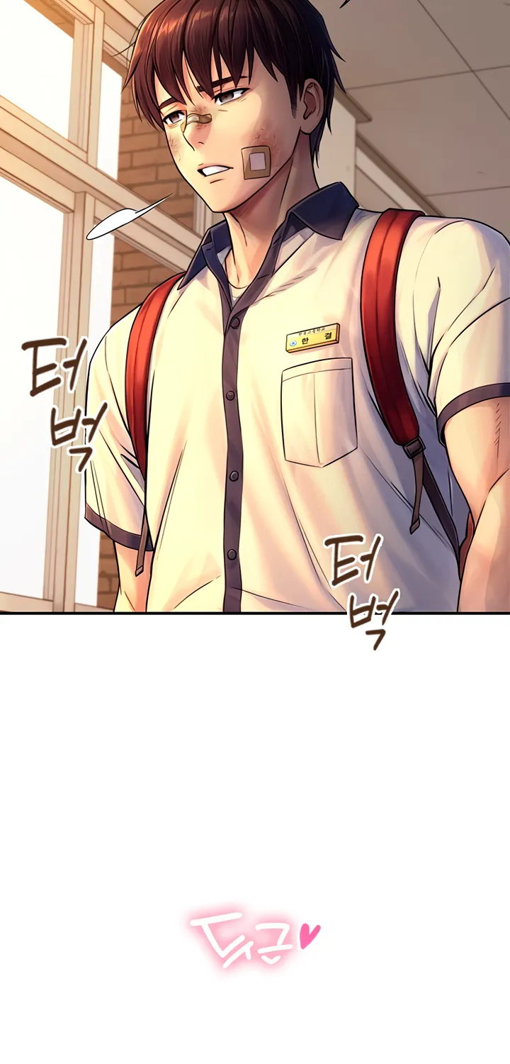 Like Father, Like Son Chapter 3 page 66 - 
