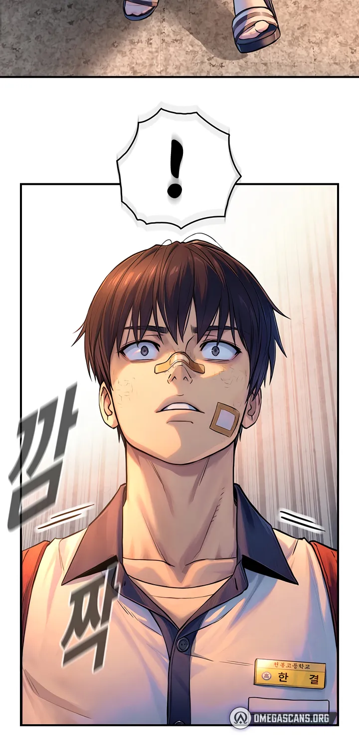 Like Father, Like Son Chapter 3 page 8 - 