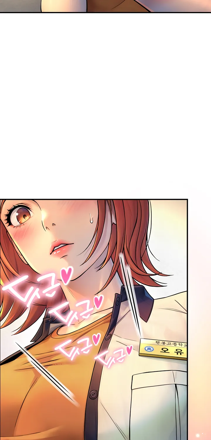 Like Father, Like Son Chapter 3 page 71 - 