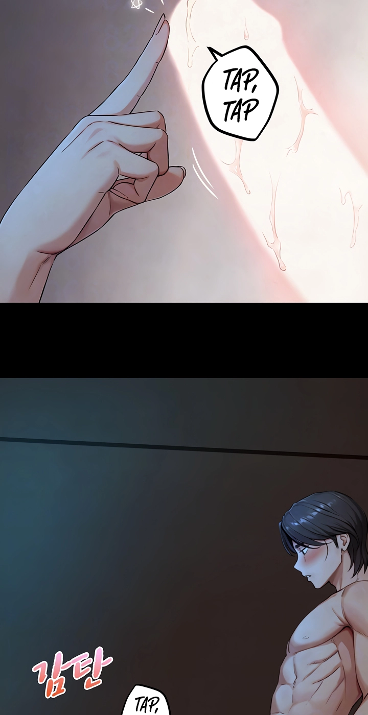 Like Father, Like Son Chapter 30 page 13 - 