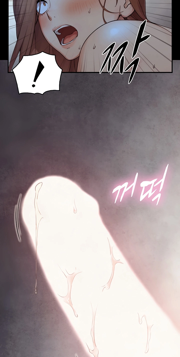 Like Father, Like Son Chapter 30 page 3 - 
