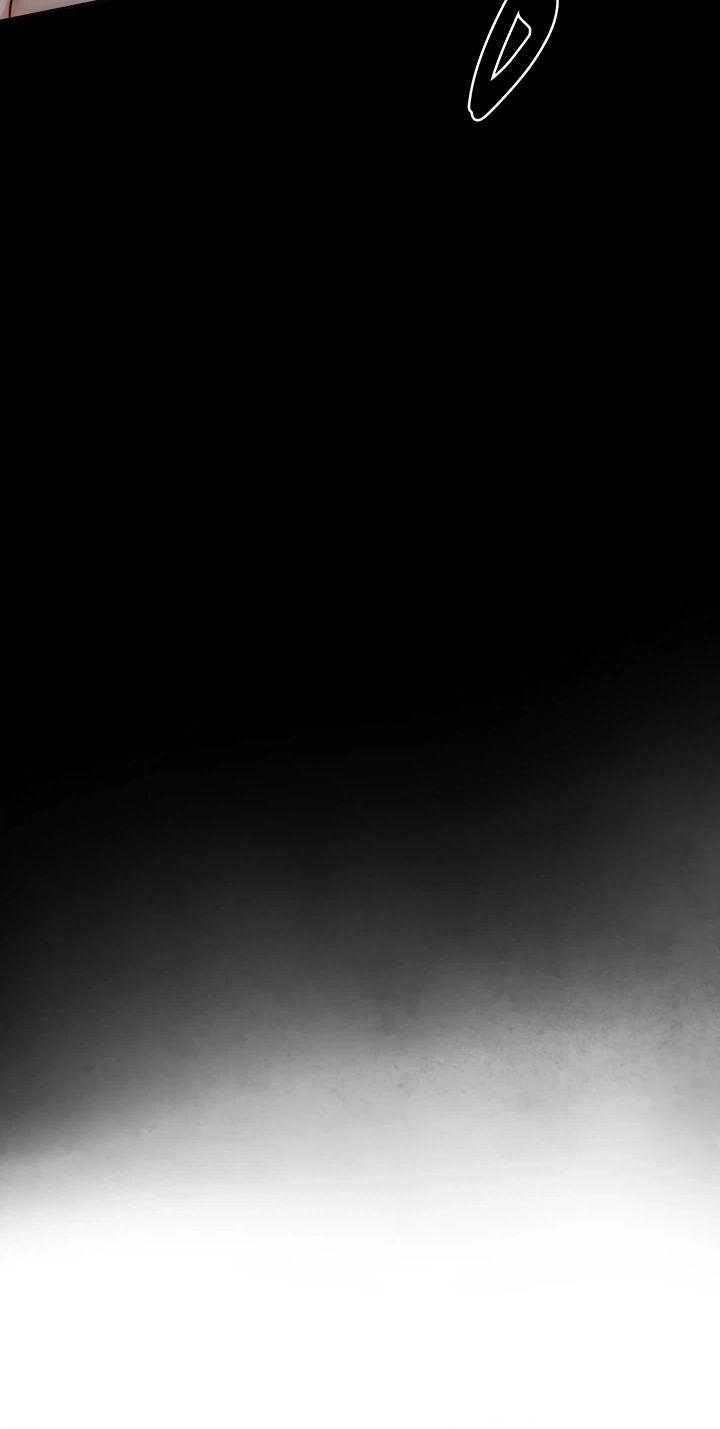 Like Father, Like Son Chapter 30 page 8 - 