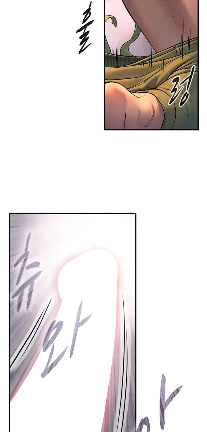 Like Father, Like Son Chapter 4 page 5 - 
