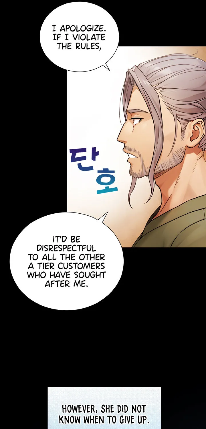 Like Father, Like Son Chapter 4 page 53 - 