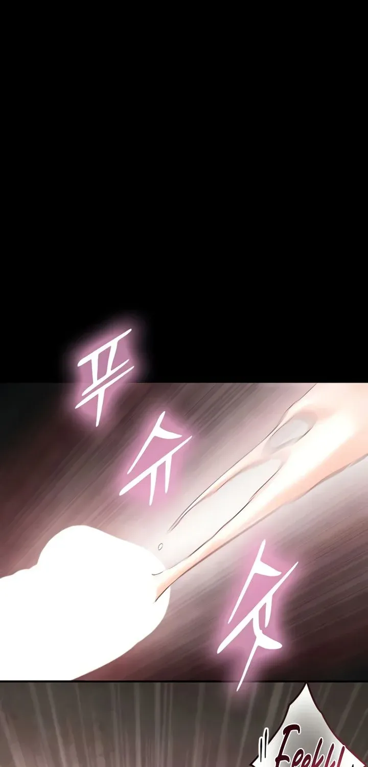 Like Father, Like Son Chapter 5 page 51 - 