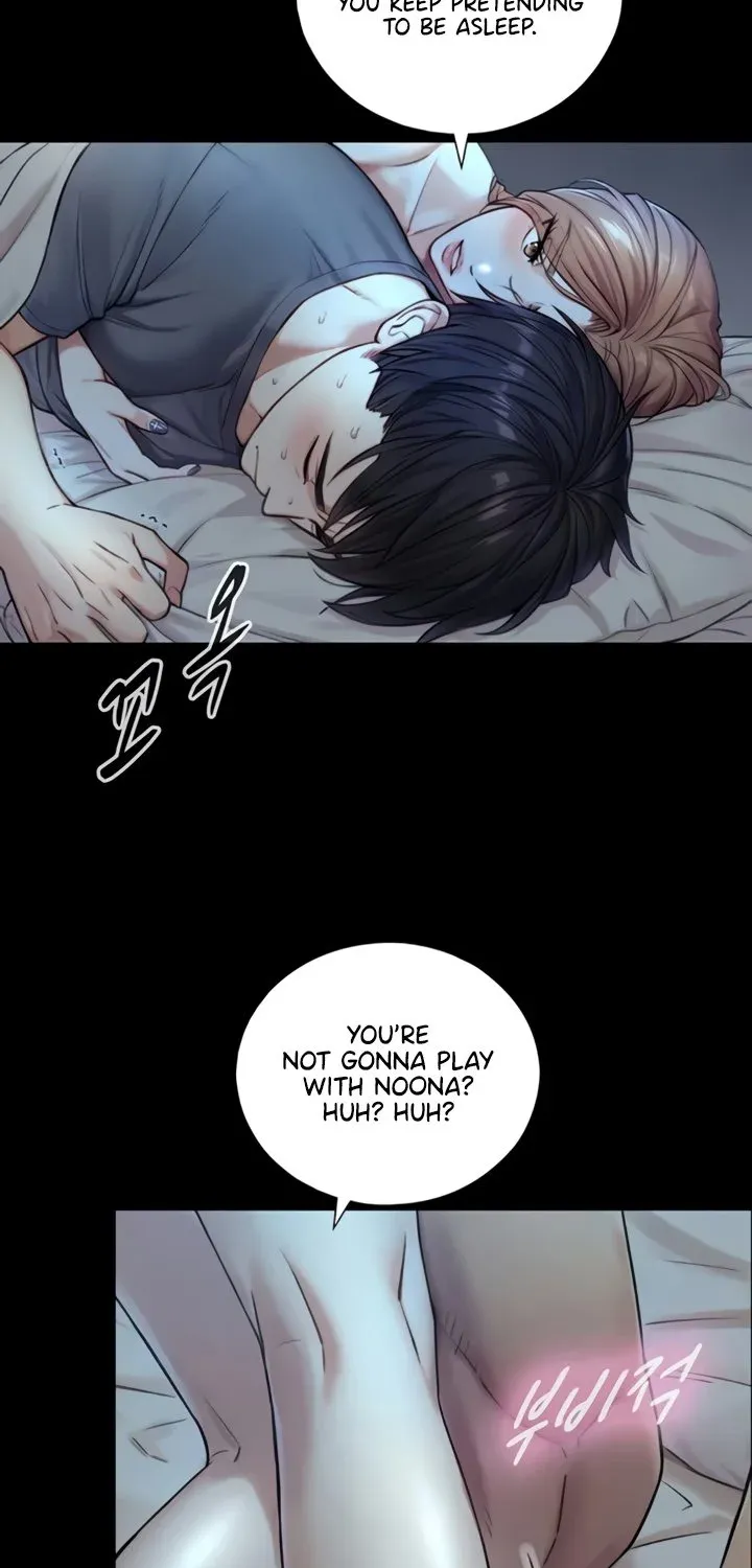 Like Father, Like Son Chapter 6 page 3 - 