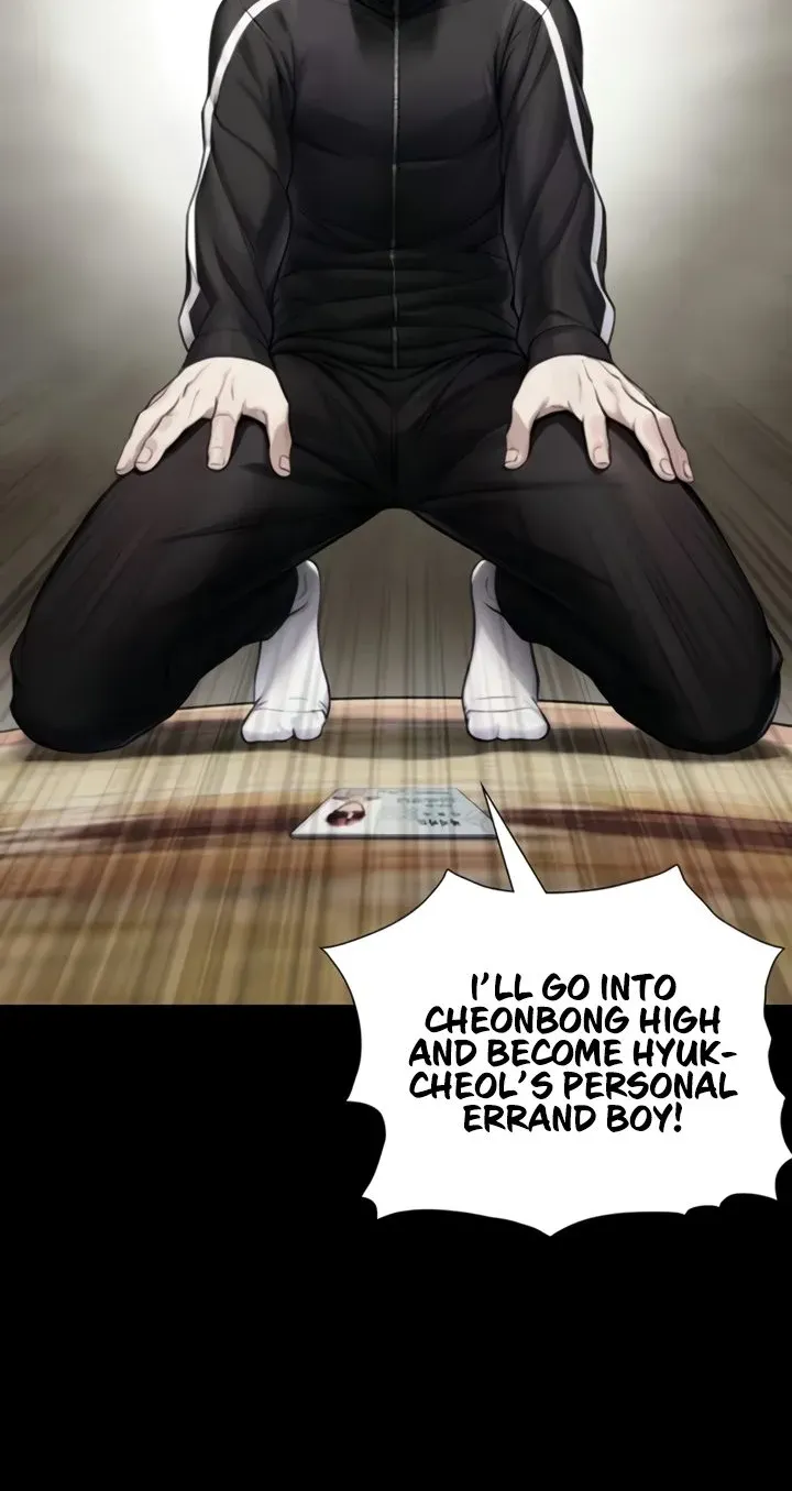 Like Father, Like Son Chapter 7 page 51 - 