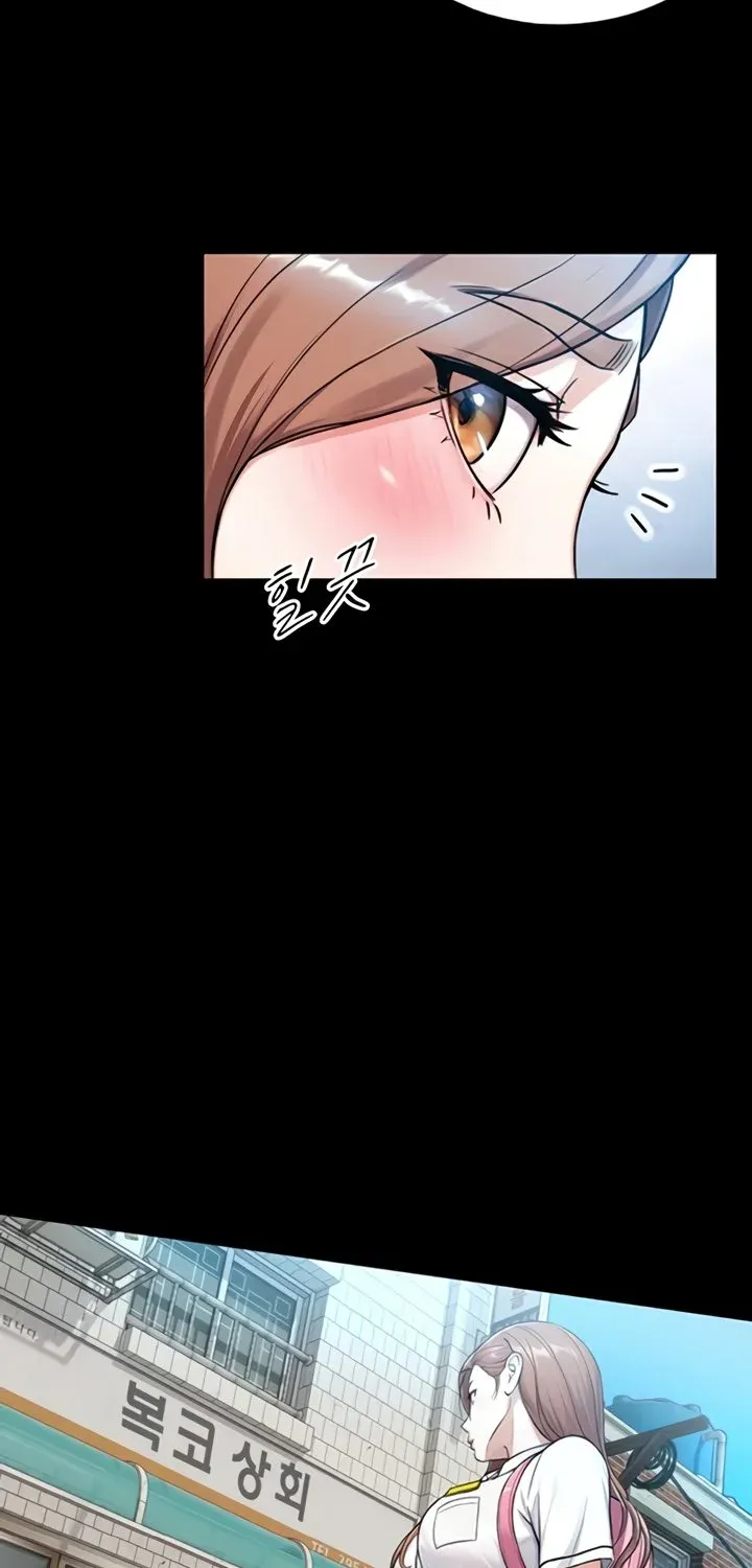 Like Father, Like Son Chapter 8 page 26 - 