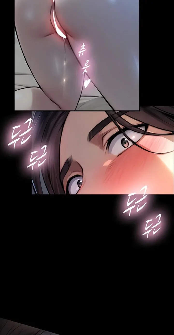 Like Father, Like Son Chapter 8 page 41 - 