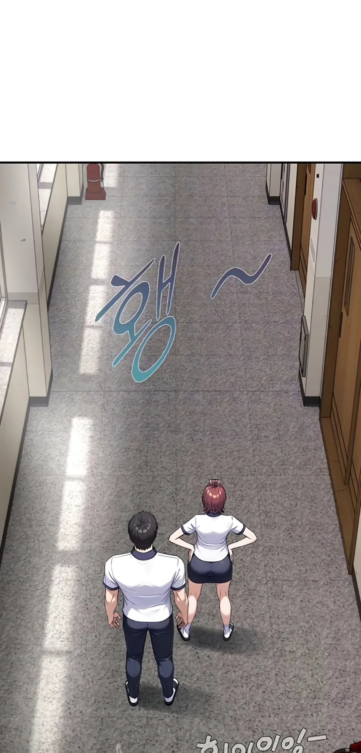 Like Father, Like Son Chapter 9 page 14 - 