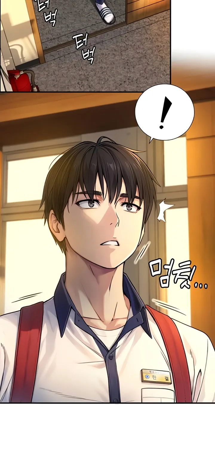 Like Father, Like Son Chapter 9 page 76 - 