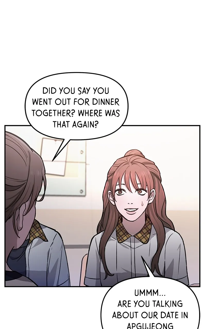 Like Mother, Like Daughter Chapter 11 page 23 - 