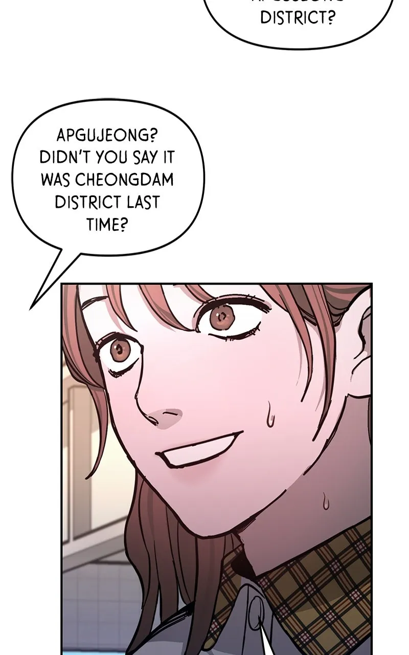 Like Mother, Like Daughter Chapter 11 page 24 - 
