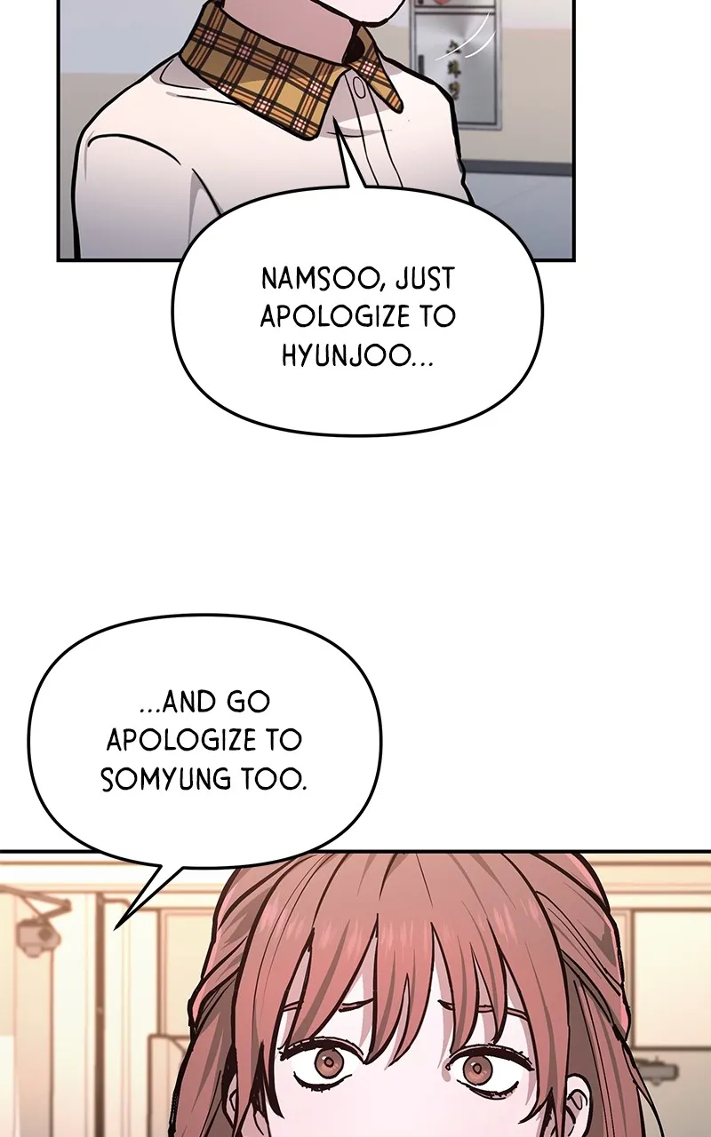 Like Mother, Like Daughter Chapter 12 page 45 - 