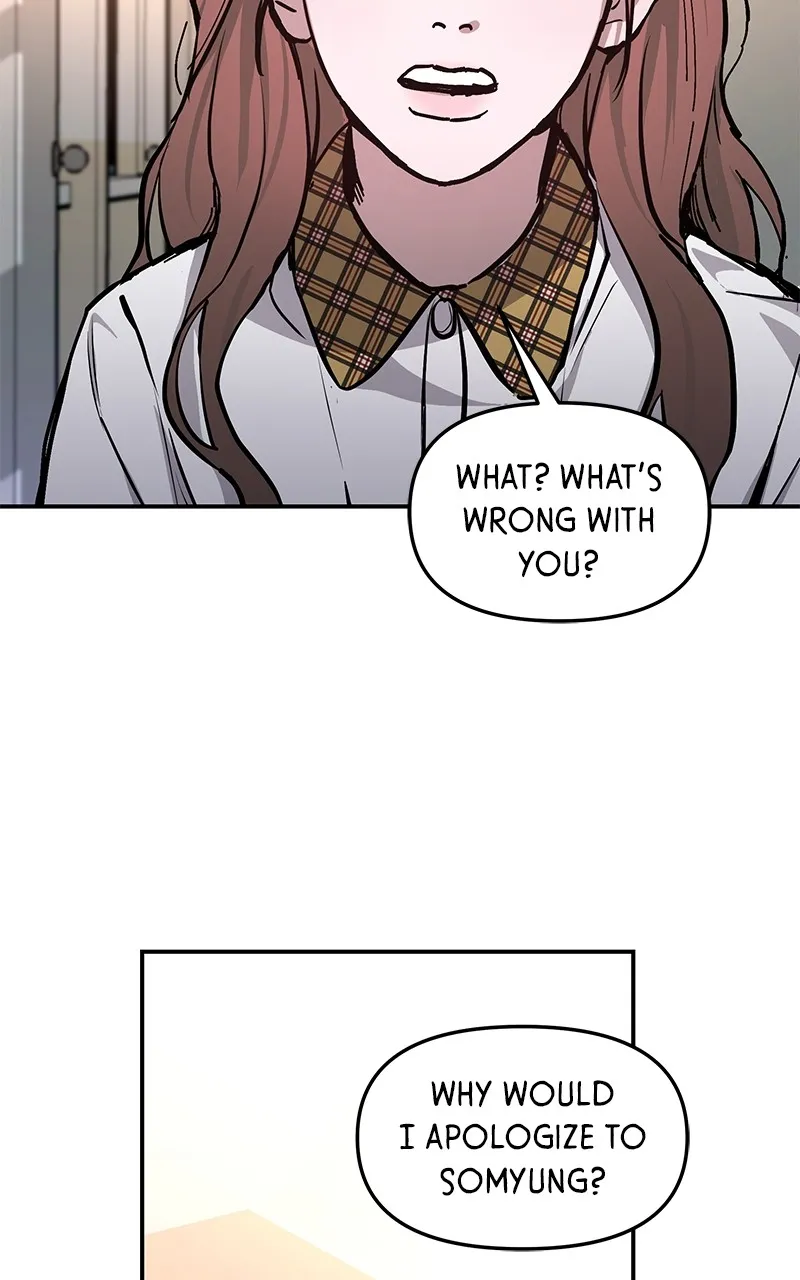 Like Mother, Like Daughter Chapter 12 page 46 - 
