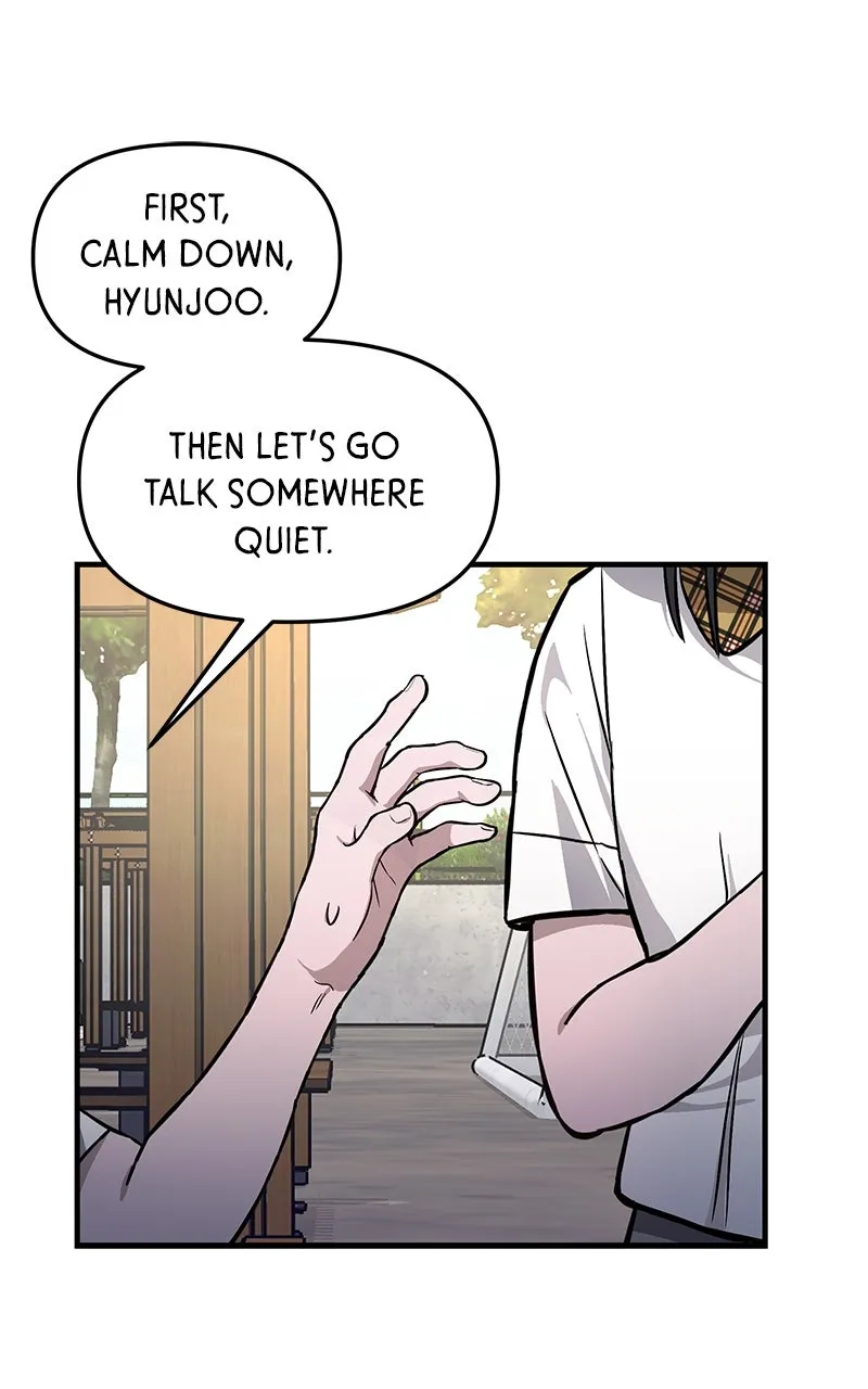 Like Mother, Like Daughter Chapter 12 page 61 - 