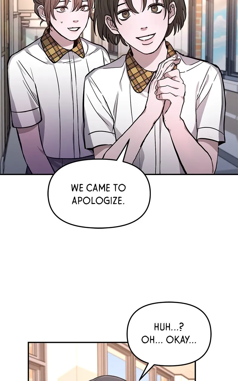 Like Mother, Like Daughter Chapter 12 page 86 - 