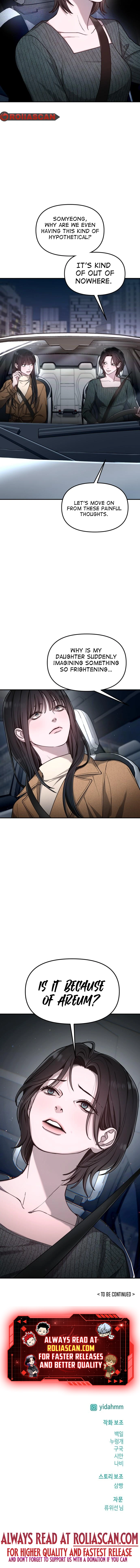 Like Mother, Like Daughter Chapter 128 page 10 - 