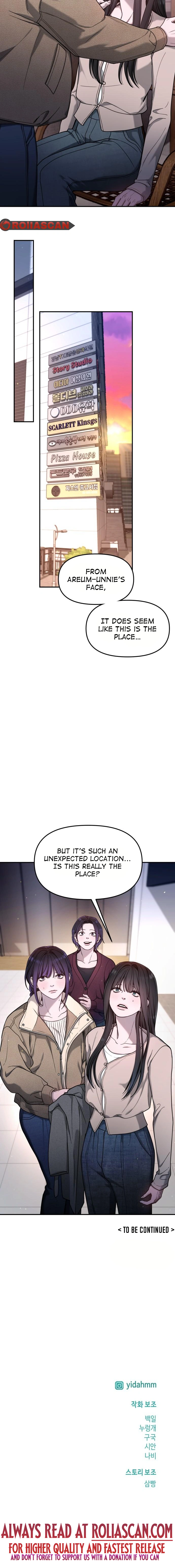Like Mother, Like Daughter Chapter 129 page 10 - 