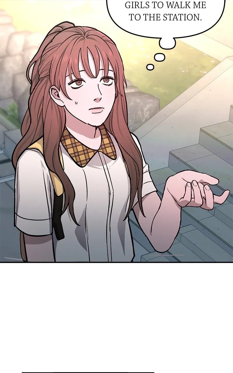 Like Mother, Like Daughter Chapter 13 page 7 - 