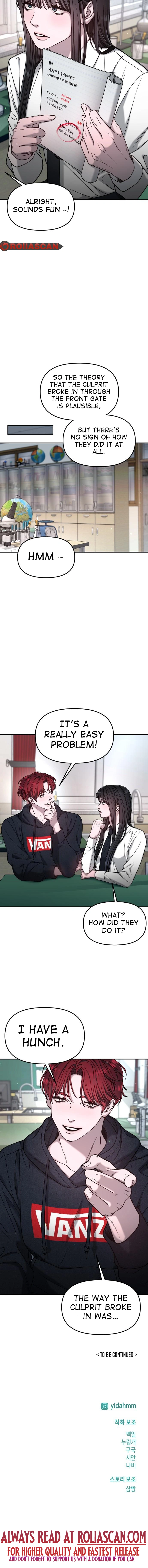 Like Mother, Like Daughter Chapter 133 page 10 - 