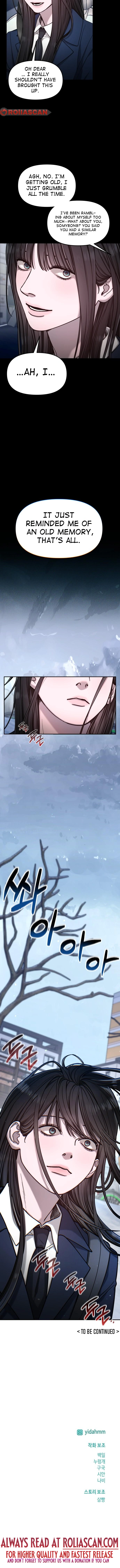 Like Mother, Like Daughter Chapter 134 page 12 - 