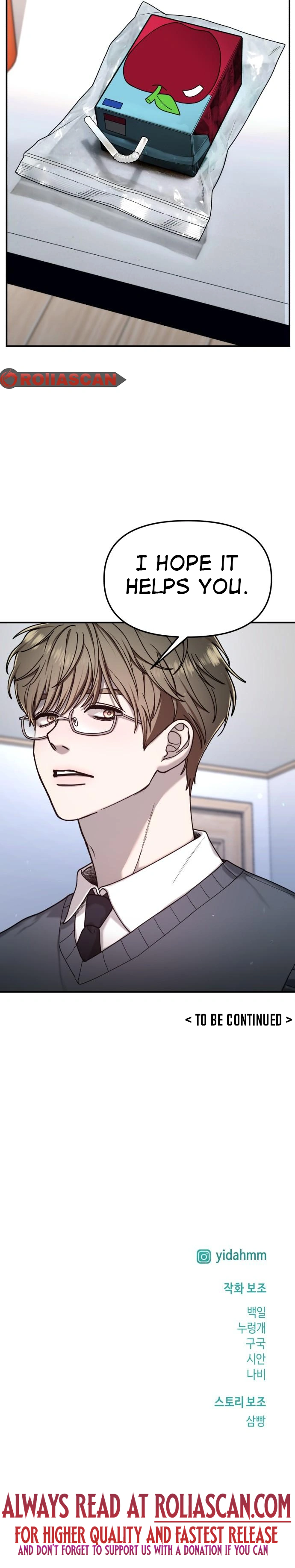 Like Mother, Like Daughter Chapter 135 page 14 - 