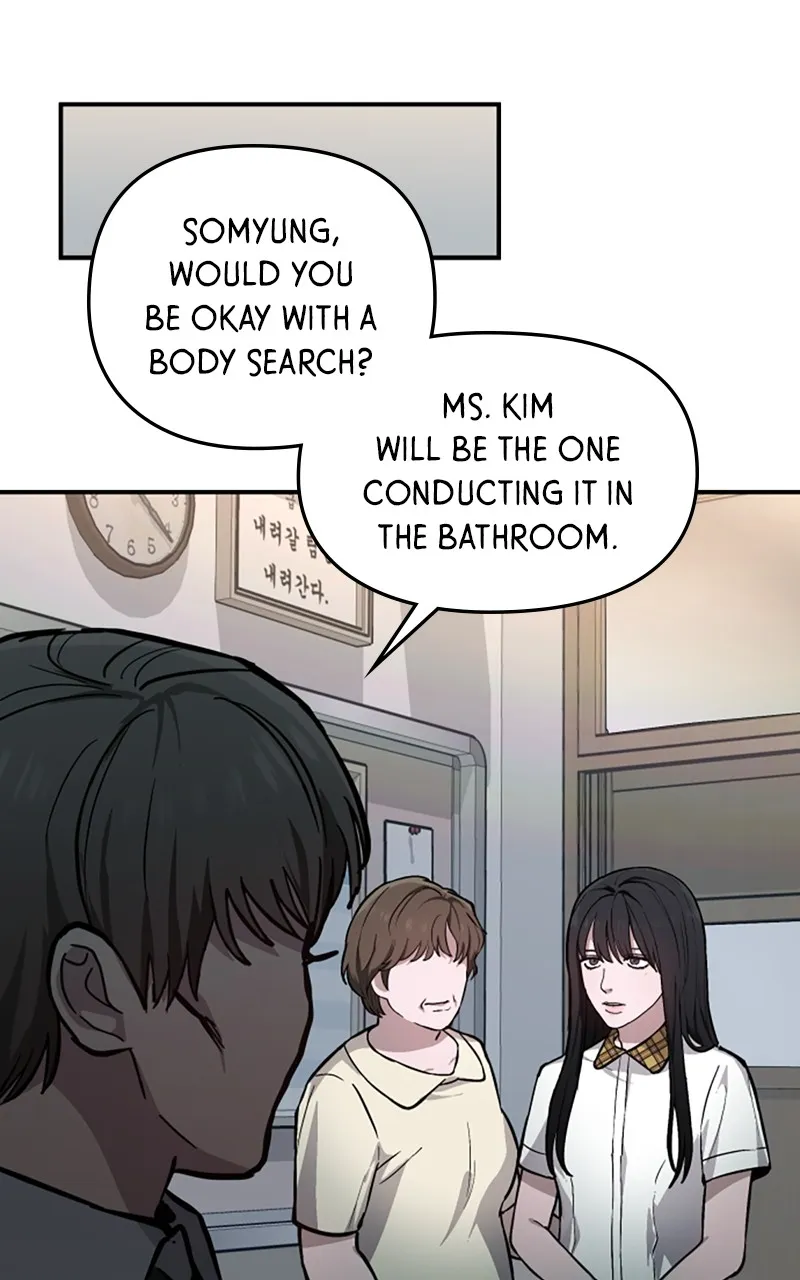 Like Mother, Like Daughter Chapter 14 page 16 - 