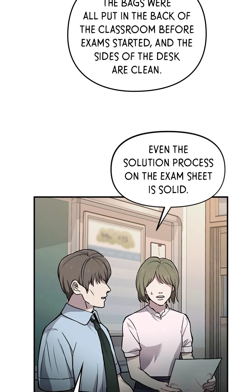 Like Mother, Like Daughter Chapter 14 page 21 - 