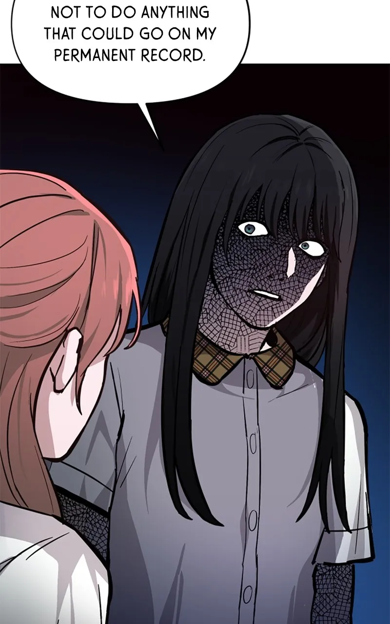 Like Mother, Like Daughter Chapter 14 page 42 - 